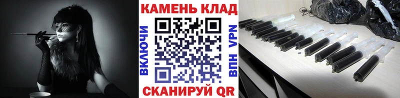 Где можно купить наркотики Мамоново COCAIN ГАШ