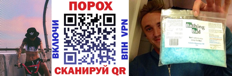 АМФ Premium  Мамоново 
