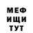 Amphetamine VHQ Igor Kalinovskiy