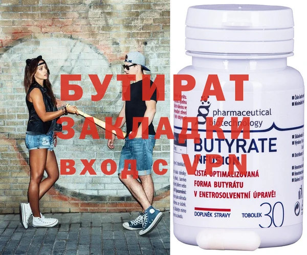 кокс Аркадак