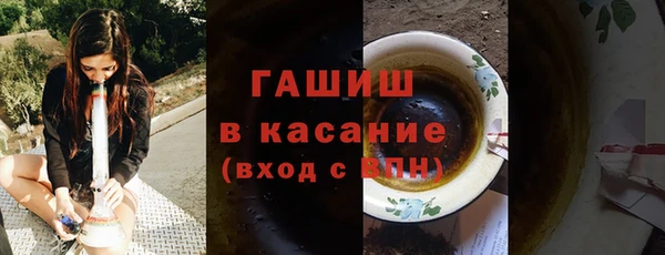 винт Арсеньев