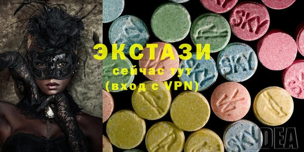 гашиш Армянск