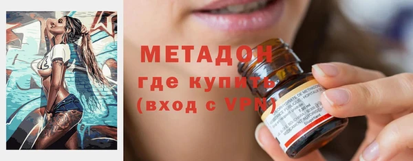 гашиш Армянск