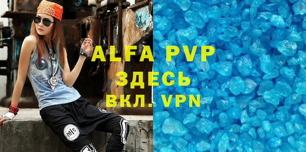 кокс Аркадак