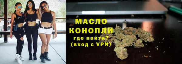 винт Арсеньев