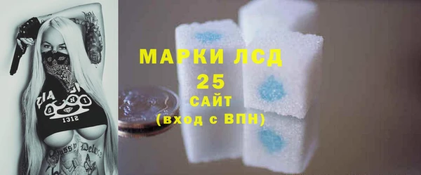 винт Арсеньев