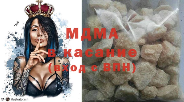 амфетамин Остров