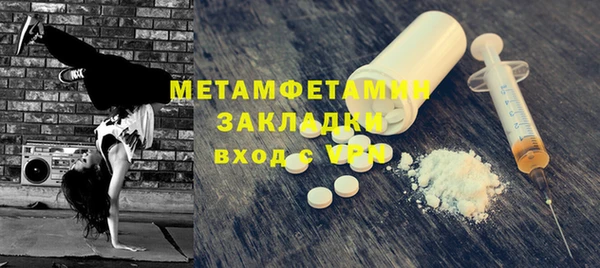 кокс Аркадак