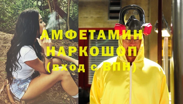 винт Арсеньев