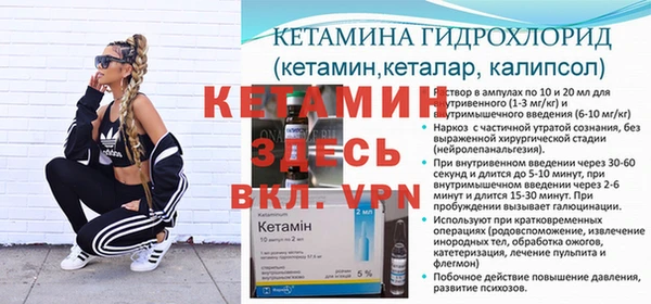 кокс Аркадак