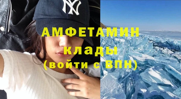 гашиш Армянск