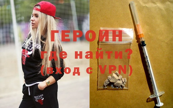 винт Арсеньев