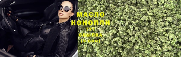 ECSTASY Осташков