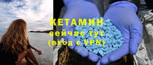 винт Арсеньев