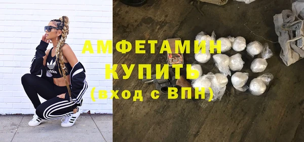 ECSTASY Осташков