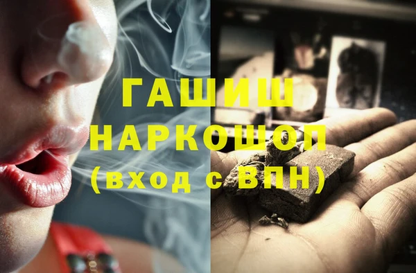винт Арсеньев