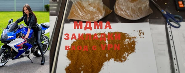 винт Арсеньев