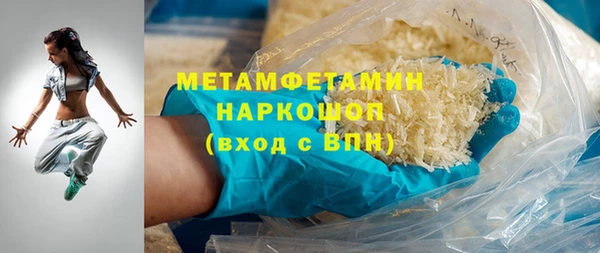 винт Арсеньев