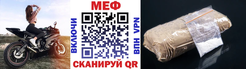 цены   Мамоново  МЯУ-МЯУ VHQ 
