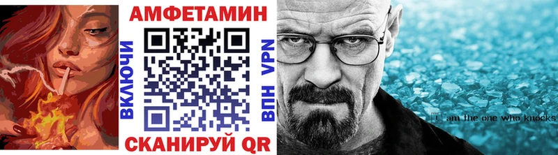 Метамфетамин Декстрометамфетамин 99.9%  продажа наркотиков  Мамоново 