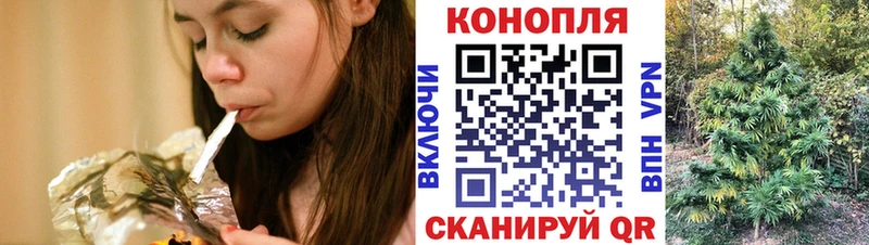 наркотики  Мамоново  mega маркетплейс  Шишки марихуана THC 21% 
